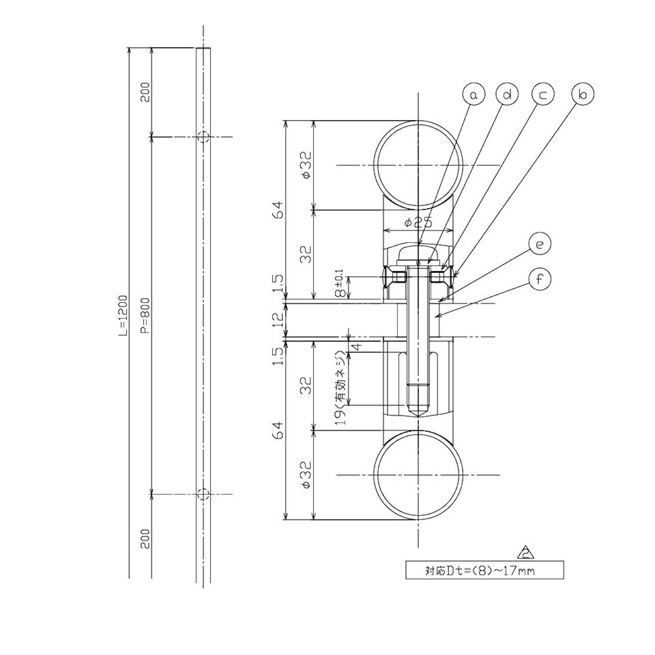 「ドアハンドル押し棒【UG52】L1200」の図面⑵
