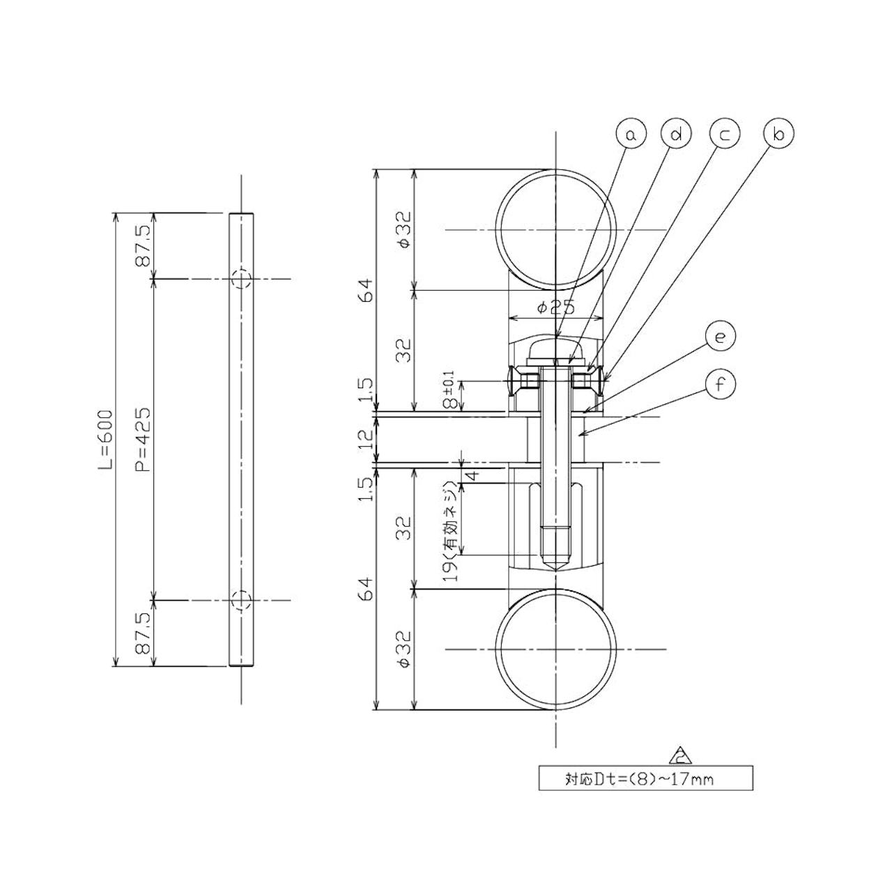 「ドアハンドル押し棒【UG52】L600」の図面⑵