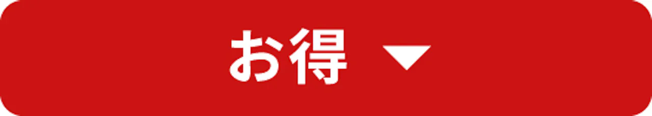 ガラスのホームセンター「ギヤマン」のサービスについて-お得