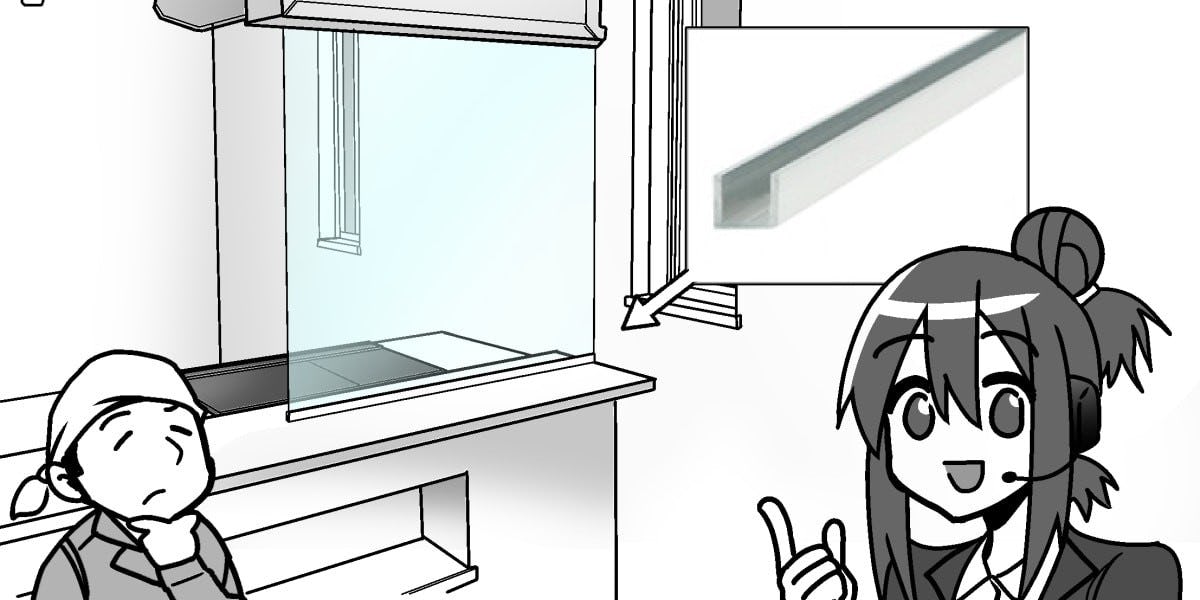 コの字アングルの ステンレスタイプ と アルミタイプ の違い コの字アングルの ステンレスタイプ と アルミタイプ の違い