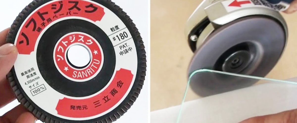 4. #180番で角の丸みを整える