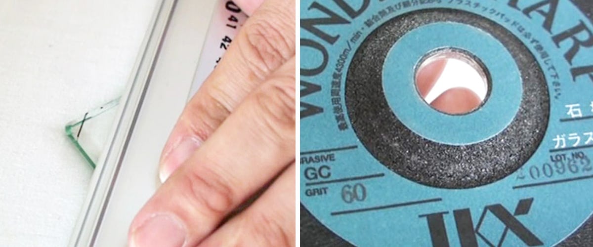 1. マジックで削る部分の印を付ける