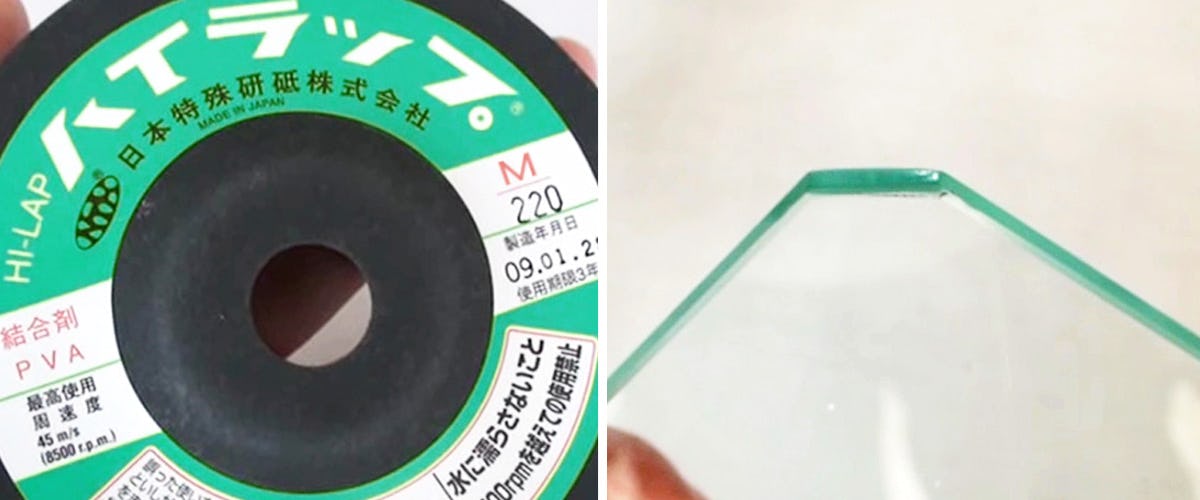 5. #220番でガラスの角を削る