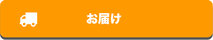 ガラス間仕切りポール