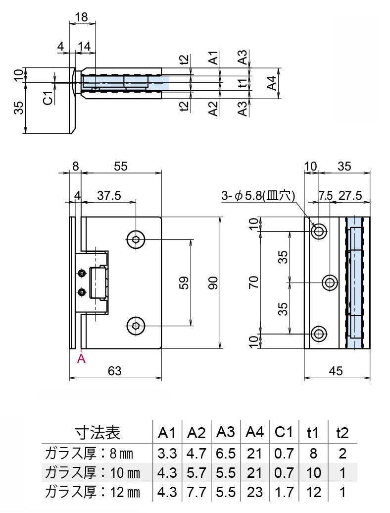 よくある質問｜ガラスのホームセンター「ギヤマン」