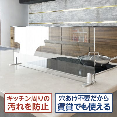 ガラスのホームセンター】ガラス工具などの専門店／ギヤマン