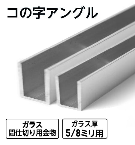 ガラスのホームセンター】ガラス工具などの専門店／ギヤマン