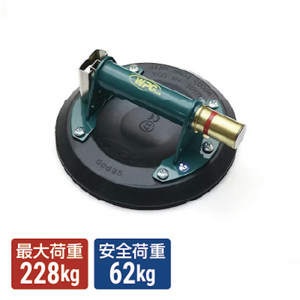 プロ用ガラス吸盤(平板用) - 使用事例