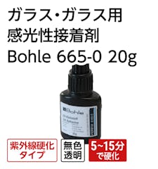 人気商品から選ぶ(ガラスのホームセンター ギヤマン)⑯／ガラス用接着剤Bohle