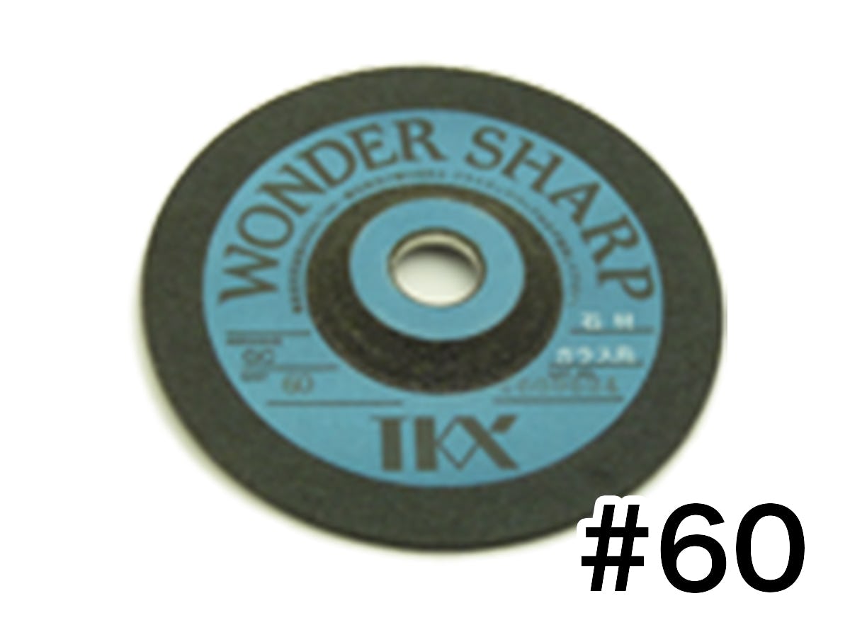 WONDER SHARP #46
