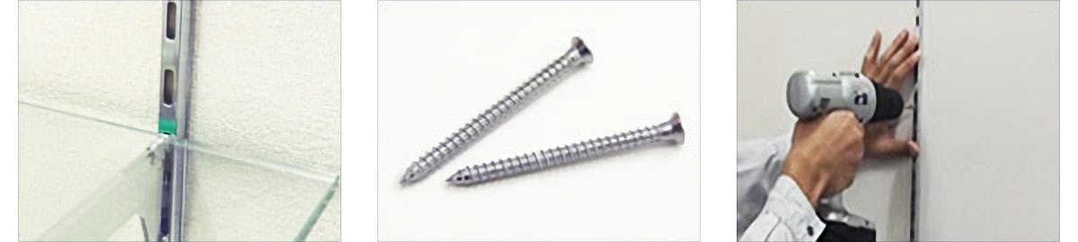 ガラス棚スリット支柱 特徴(1)(2)(3)