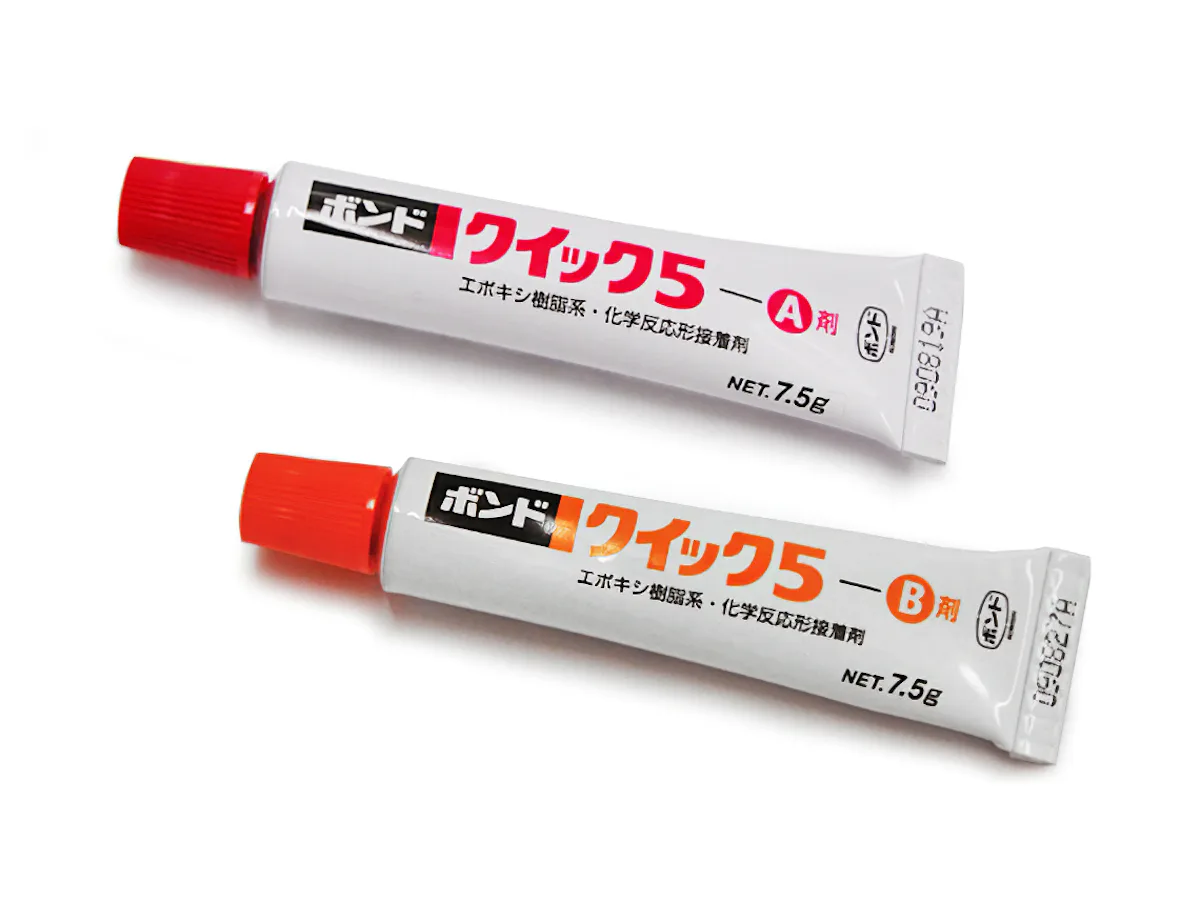 Amazon コニシ ボンド Eセット 15g 16023 接着剤 産業 研究開発用品 通販