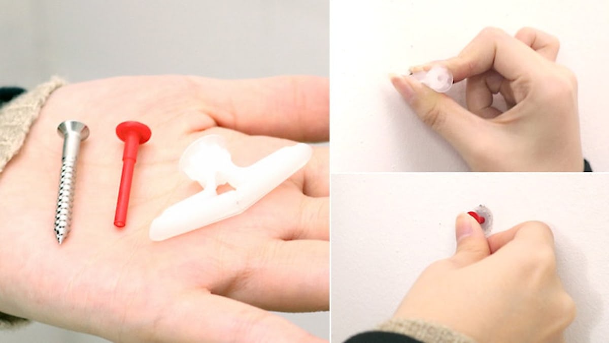 スリムアンカー 取り付け方 -1