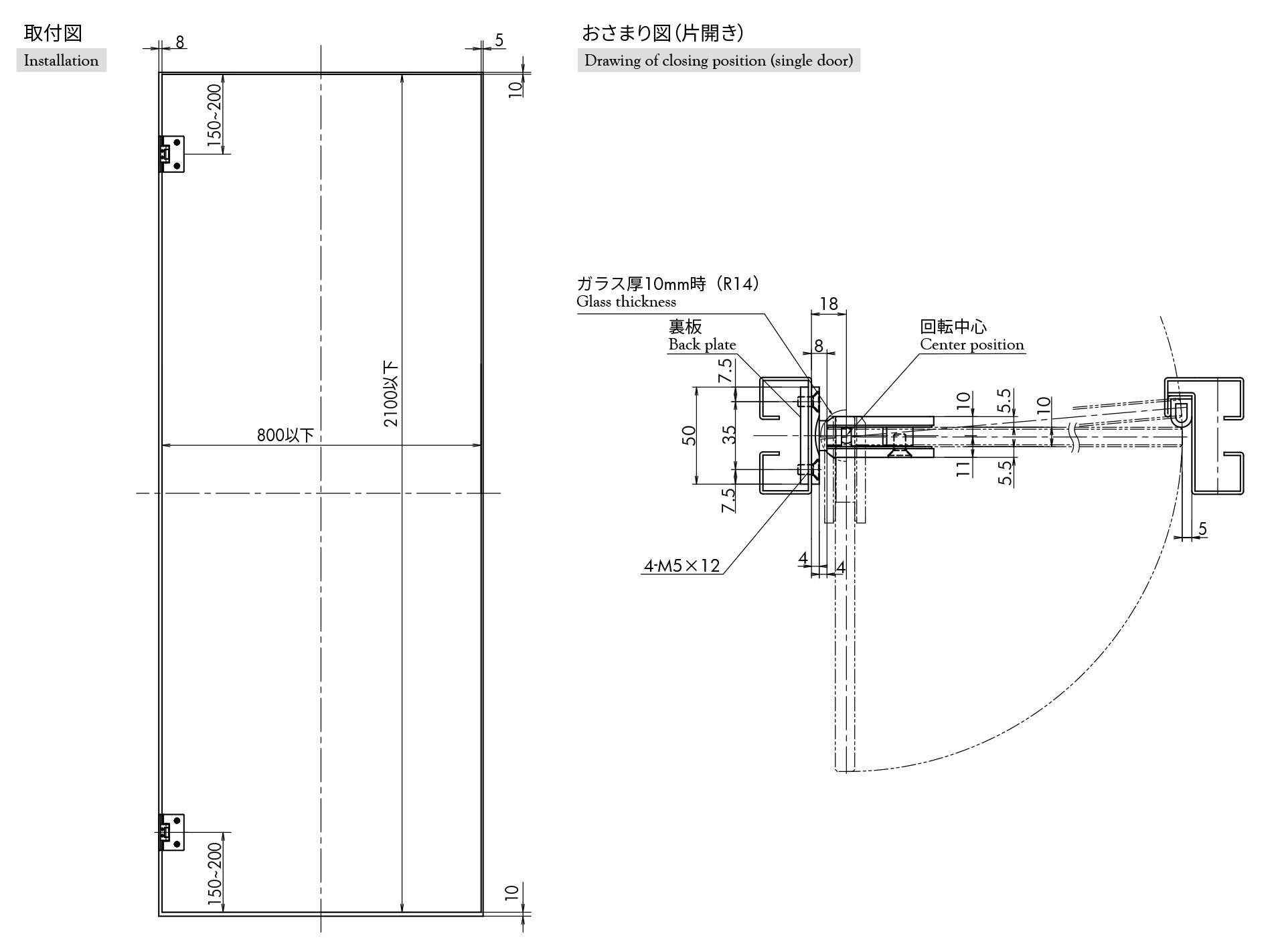 □NKE エアチャック 平行角型 CH10X-B CH10XB(8553727) - その他道具、工具