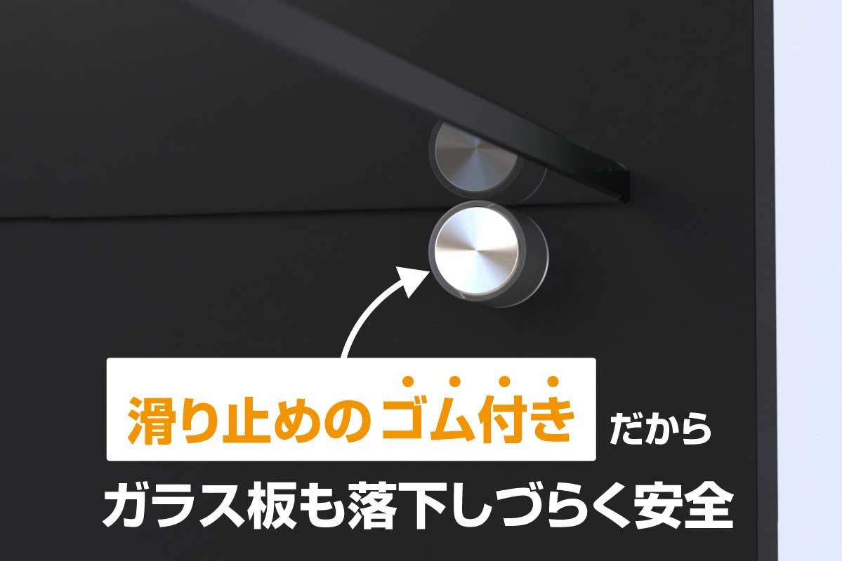 ガラス棚受けダボ (木地用)