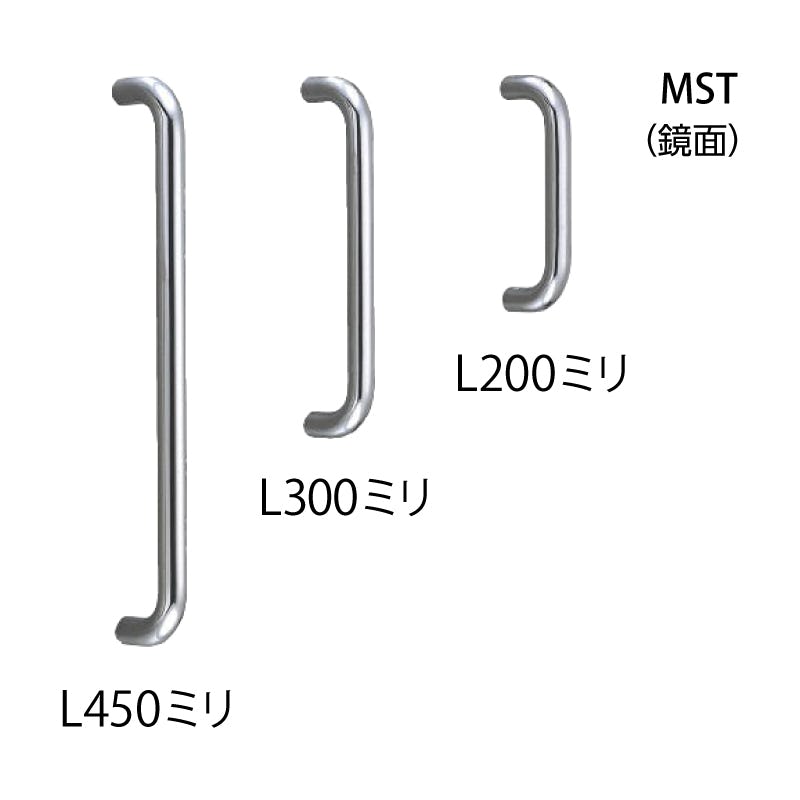 2021 新作】 BKワールドガラス扉用取っ手セット ガラス扉用取っ手