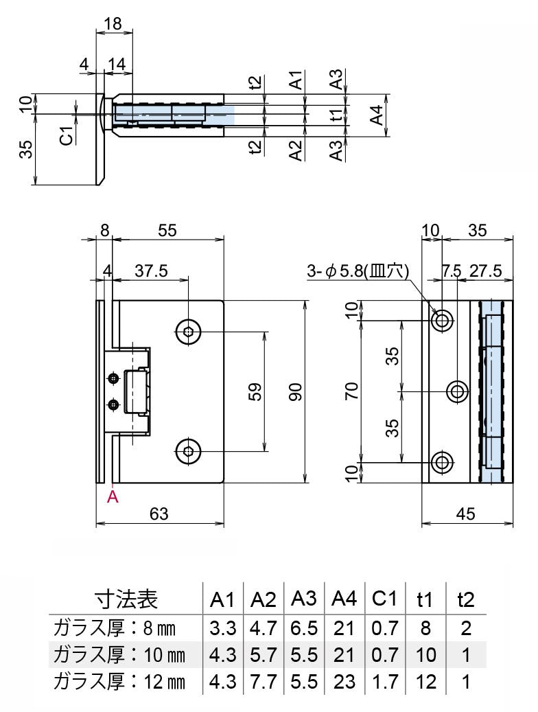 ガラスドア用ヒンジ【GP4490-1】 鏡面