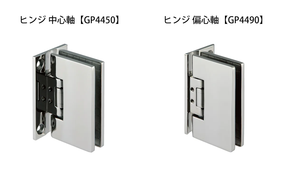 ガラスドアセット(ヒンジとハンドルのセット)