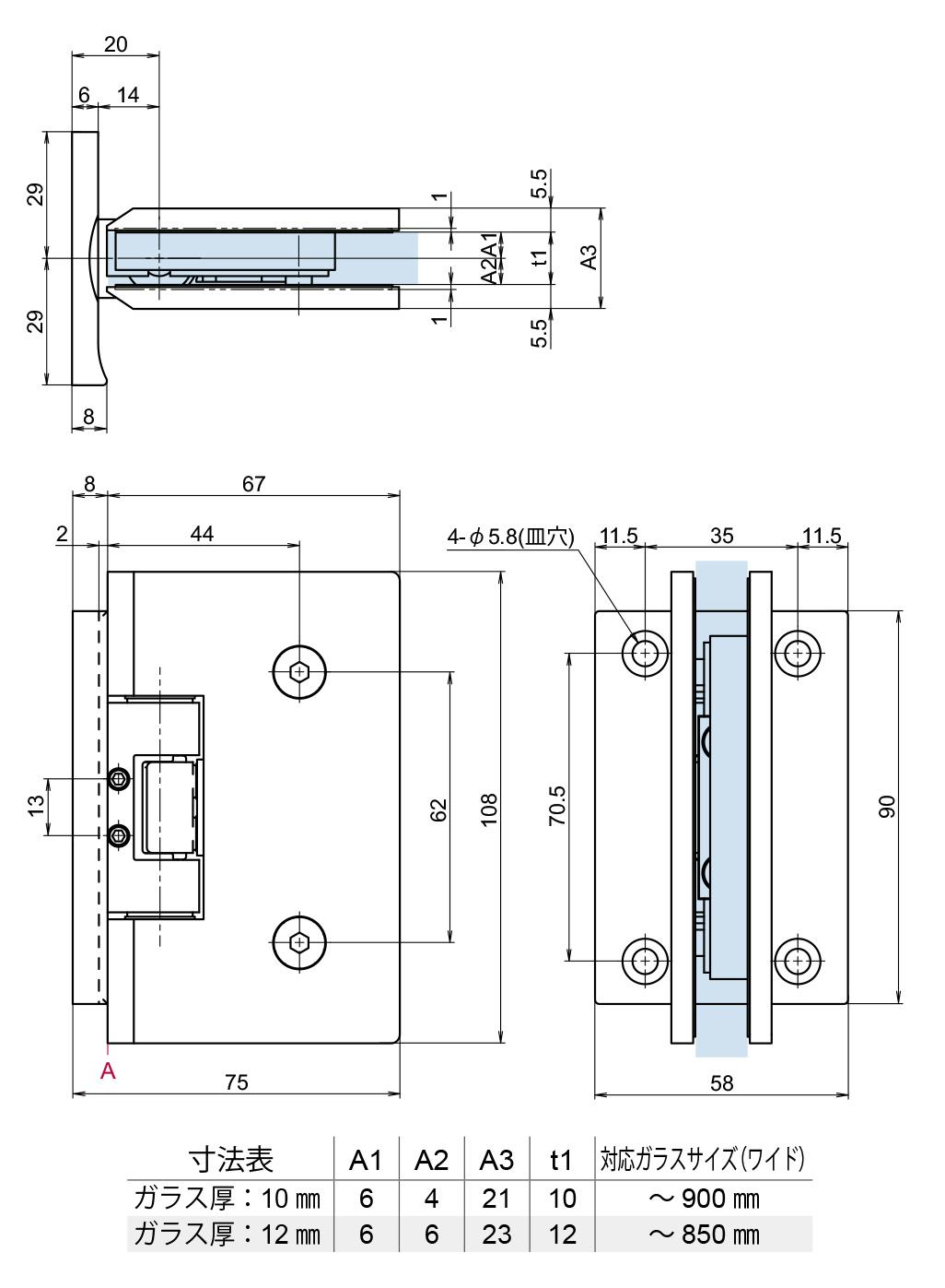 ガラスドア用ヒンジ 重量【GP4455】