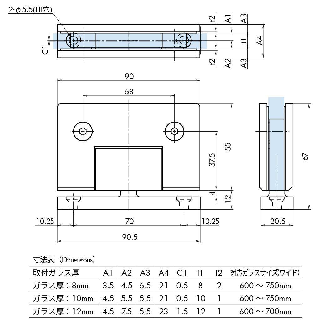 ガラスドア用ピポットヒンジ【GP4570】