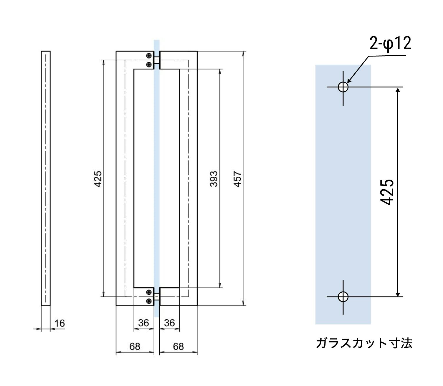 ガラスドア用バーハンドル 角パイプ型 L425ミリ