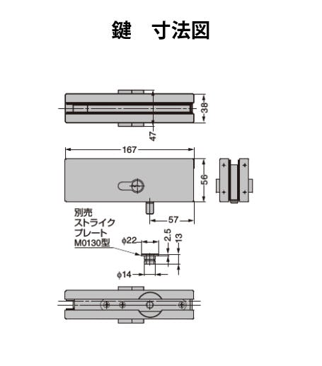 欄間ガラス TTS ガラスドア用蝶番 の一覧