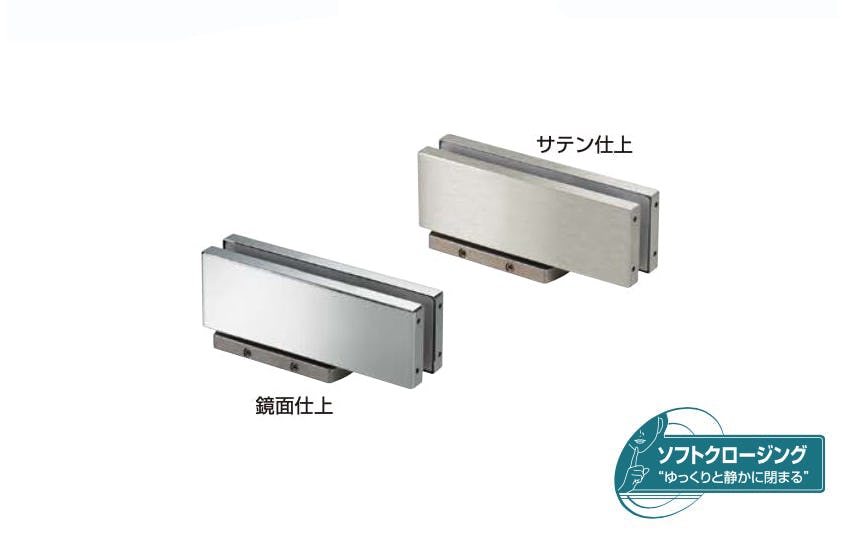 省施工】フロアヒンジガラスドアセットD（上部欄間ガラス 吊元袖ガラス）