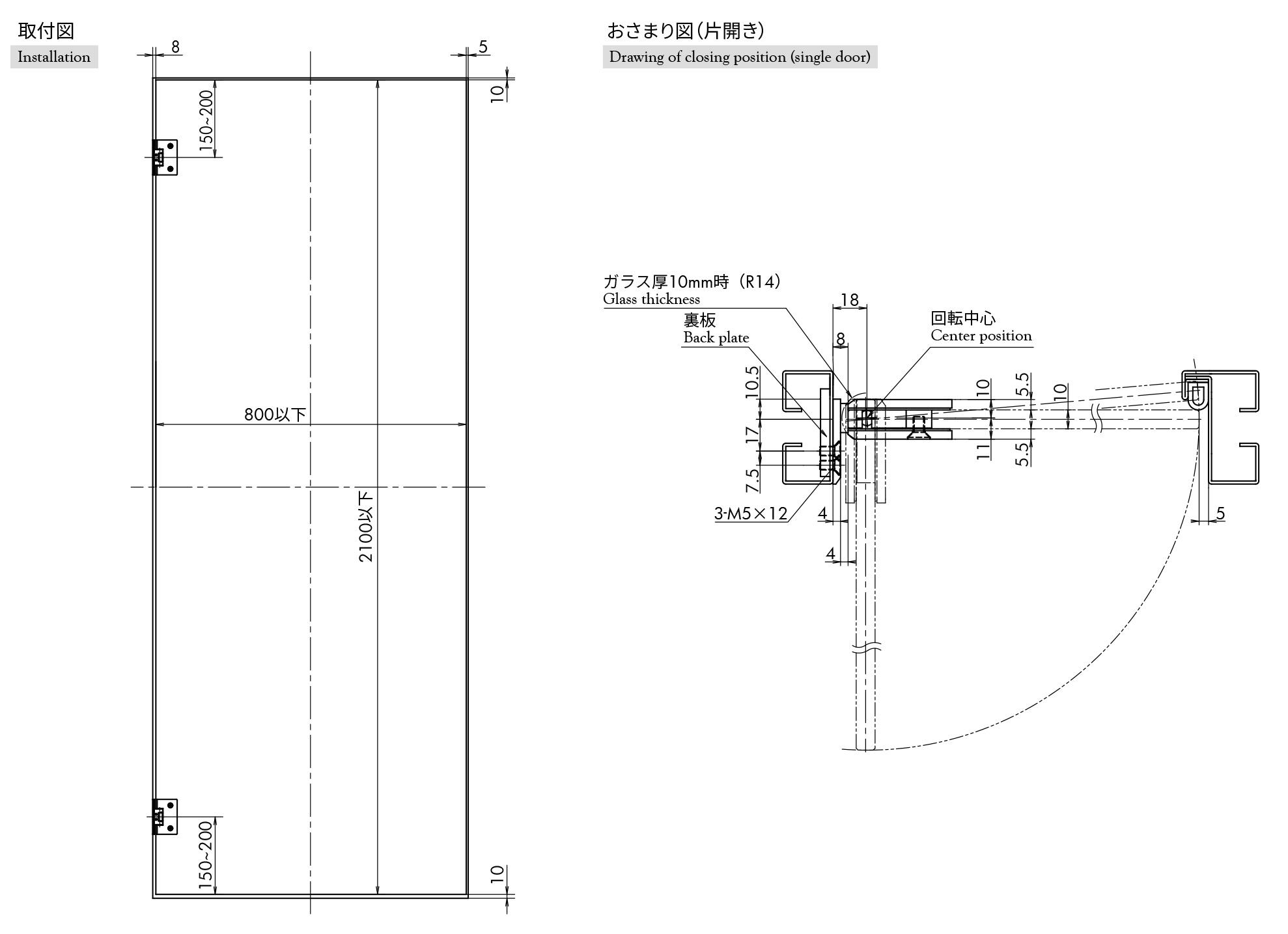 S45C 平行ピンA種(m6) 8x120 メーカー公式ショップ - ネジ・釘・金属素材