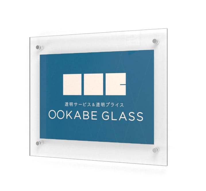 パネルアタッチメント ガラス2枚タイプ