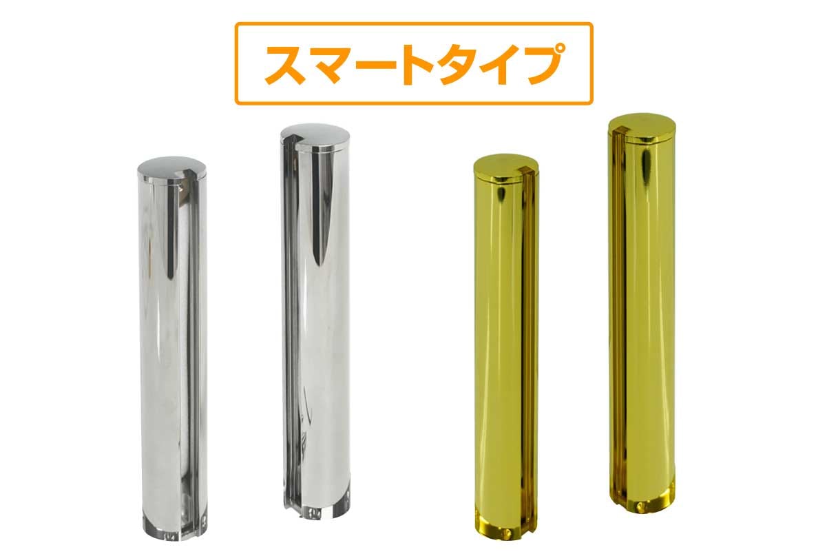 ガラススクリーンポール（ブースバー） Sタイプ 平二方 32mm x L250mm 半球頭 丸座固定（55mm）ニッケルサテン ブースバー,ブースバー S-type,S-type 38mmポール,S-type 38mm ボール