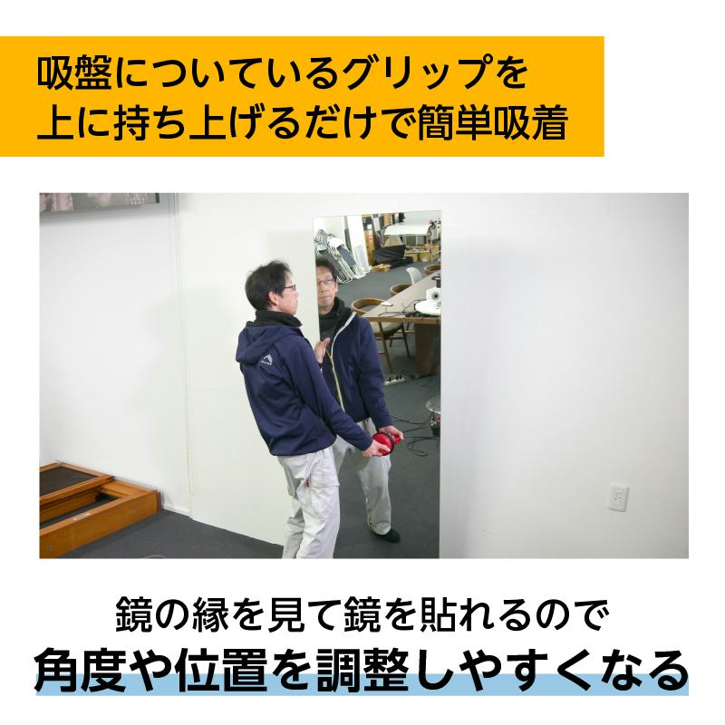バキュームリフター】耐荷重約20kg／簡単操作で強力吸着