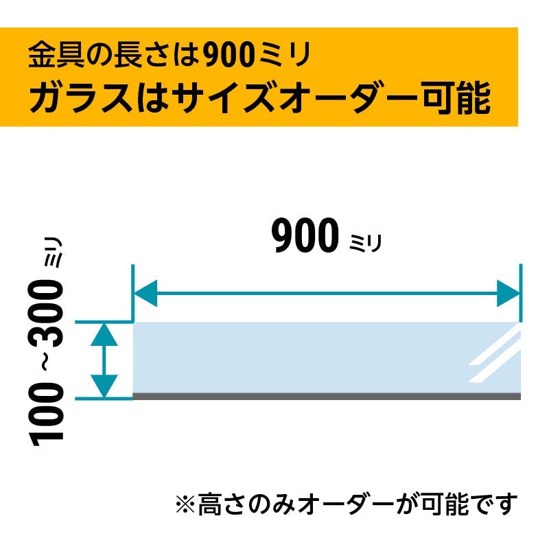キッチン油はねガード】油はね・水はね防止／ウォールタイプ
