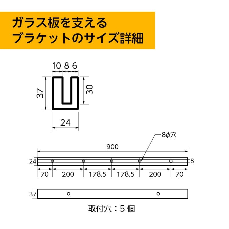 キッチン油はねガード】油はね・水はね防止／ウォールタイプ