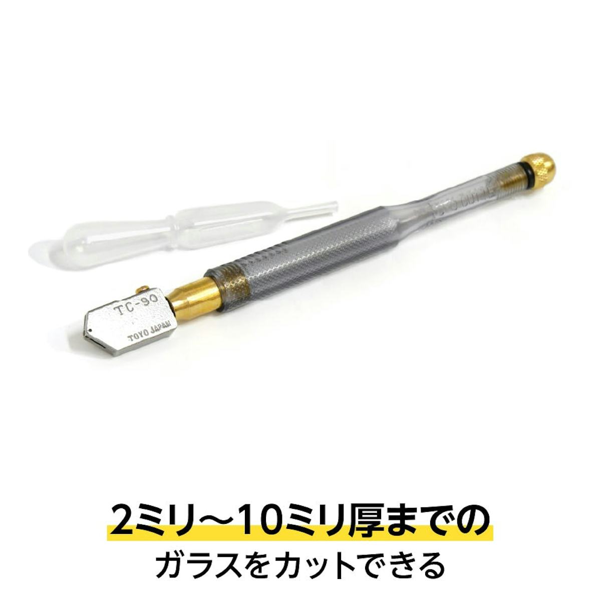 10mm厚までのガラスを切断できる「ガラスカッター」も販売中