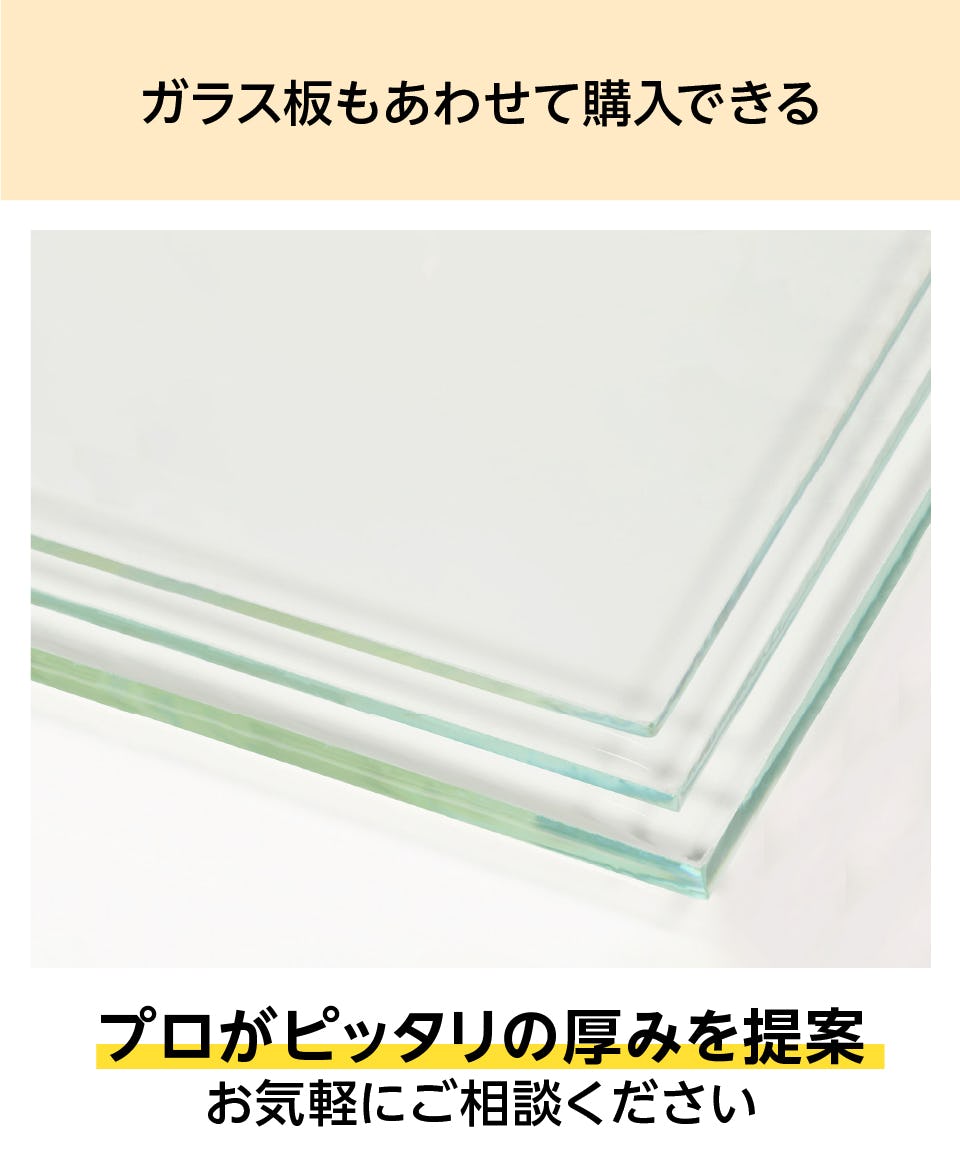 ガラスカッター】ガラス厚8～15ミリまで／ガラス切断工具