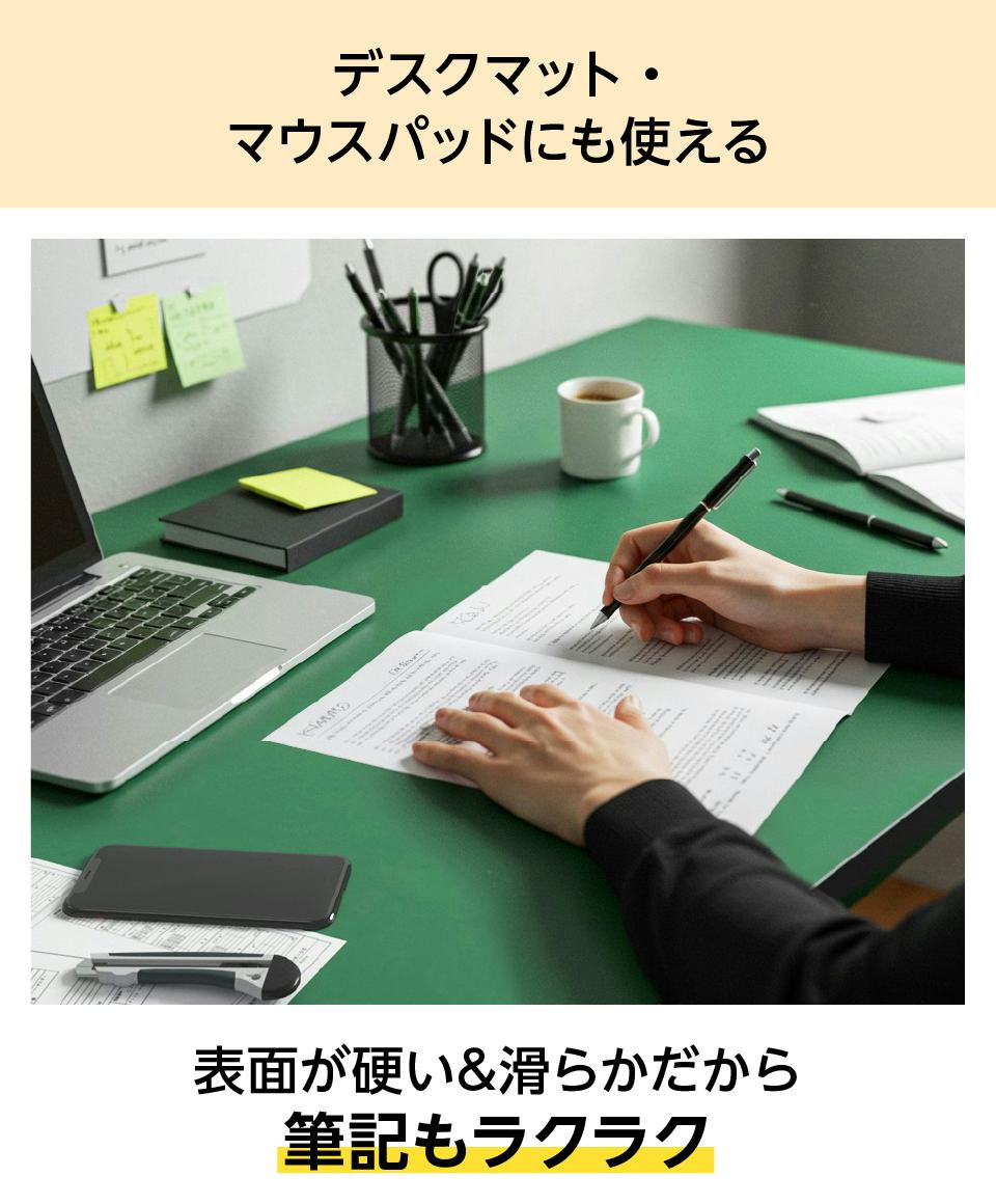 カッティングマット(カッターマット)】大判タイプ／業務用