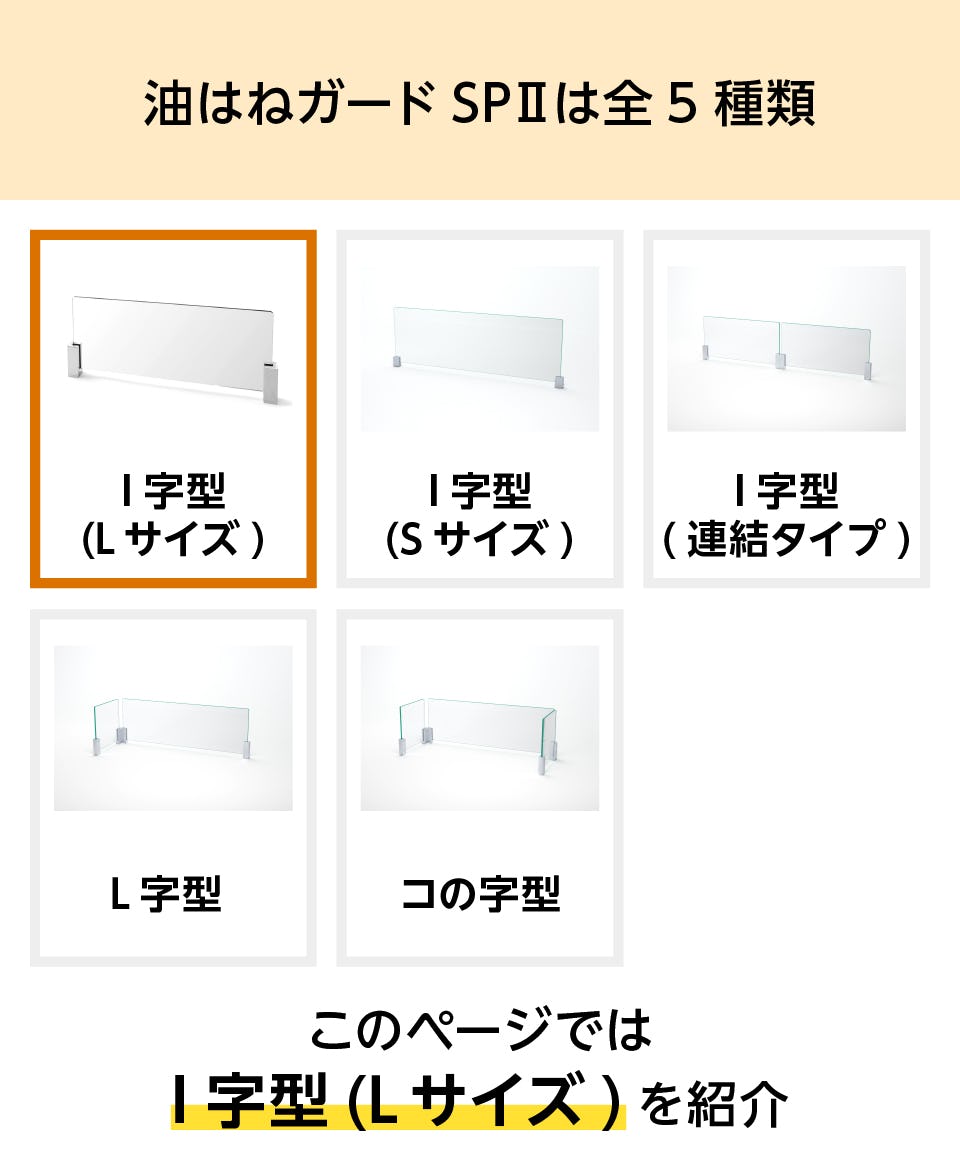 【参考画像】 ヘルヤ ガラスカード サイズ比較用 参考画像】 ヘルヤ ガラスカード サイズ比較用 参考画像】 ヘルヤ
