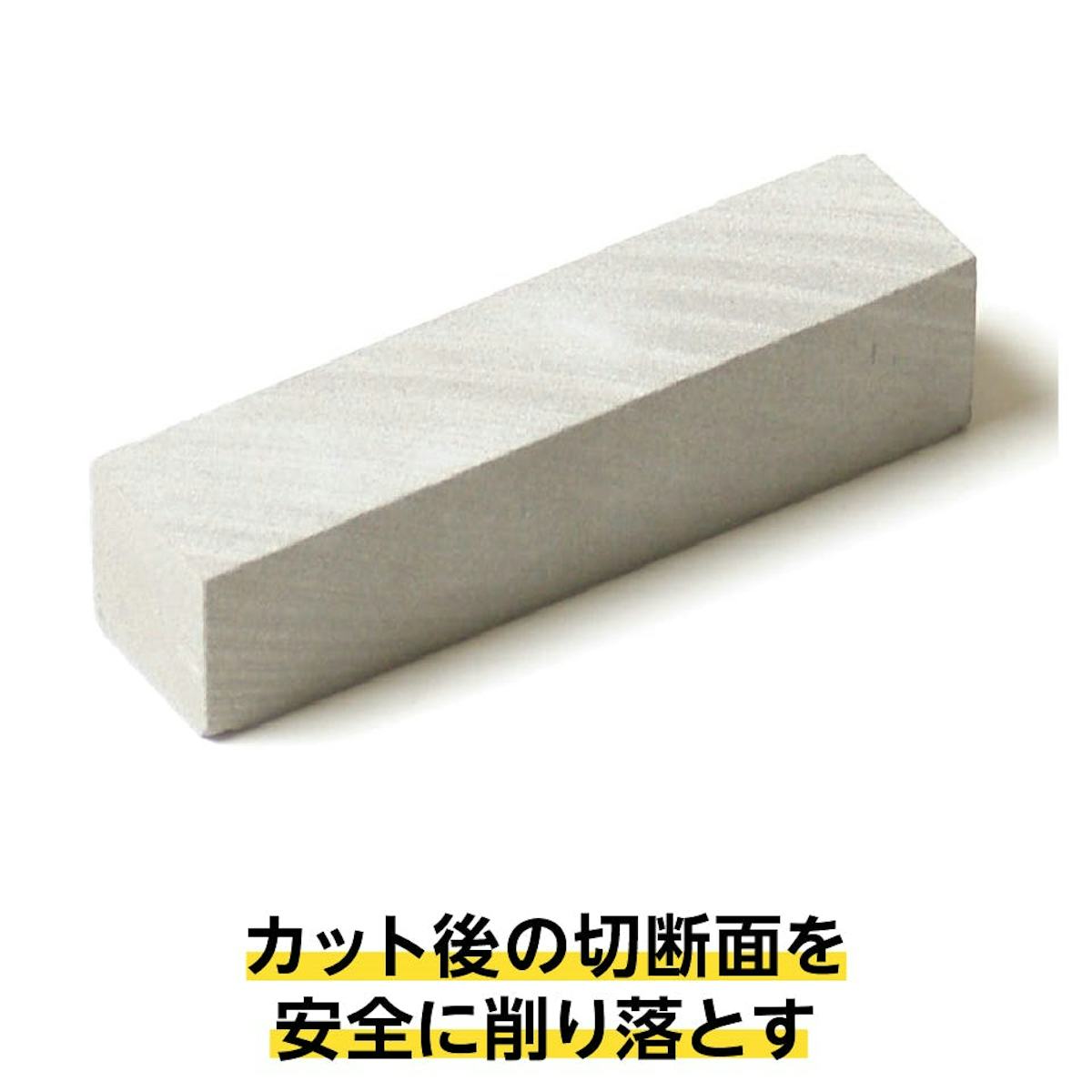 硝子切りの後に切断面を削り落とす「ガラス用砥石」も販売中