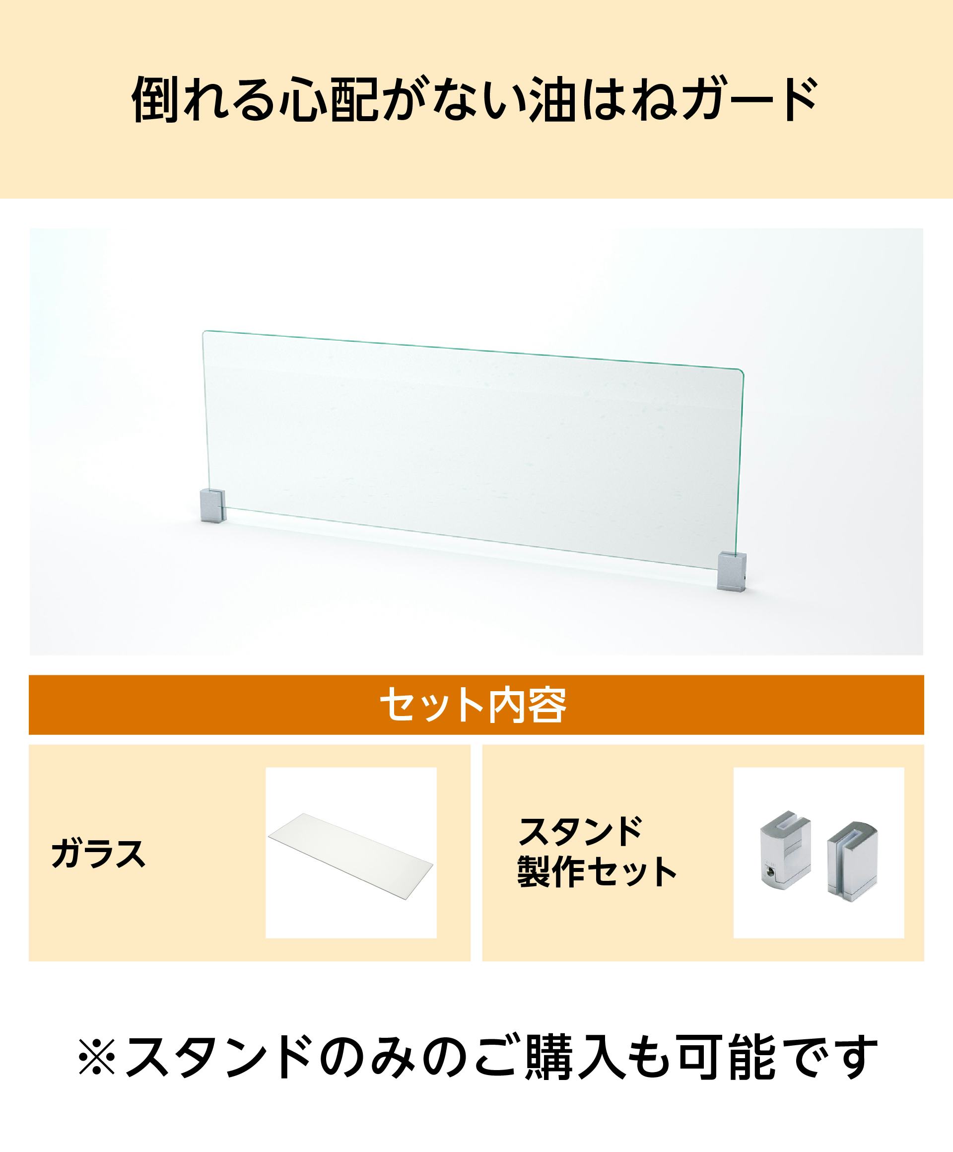 はぴねはすクラブ　マルチカート マルチカットビス黒NP 3.8×25 YAHATA 木用ビス 3.8×25