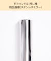 「ドアハンドル押し棒【UG52】」の商品画像⑵