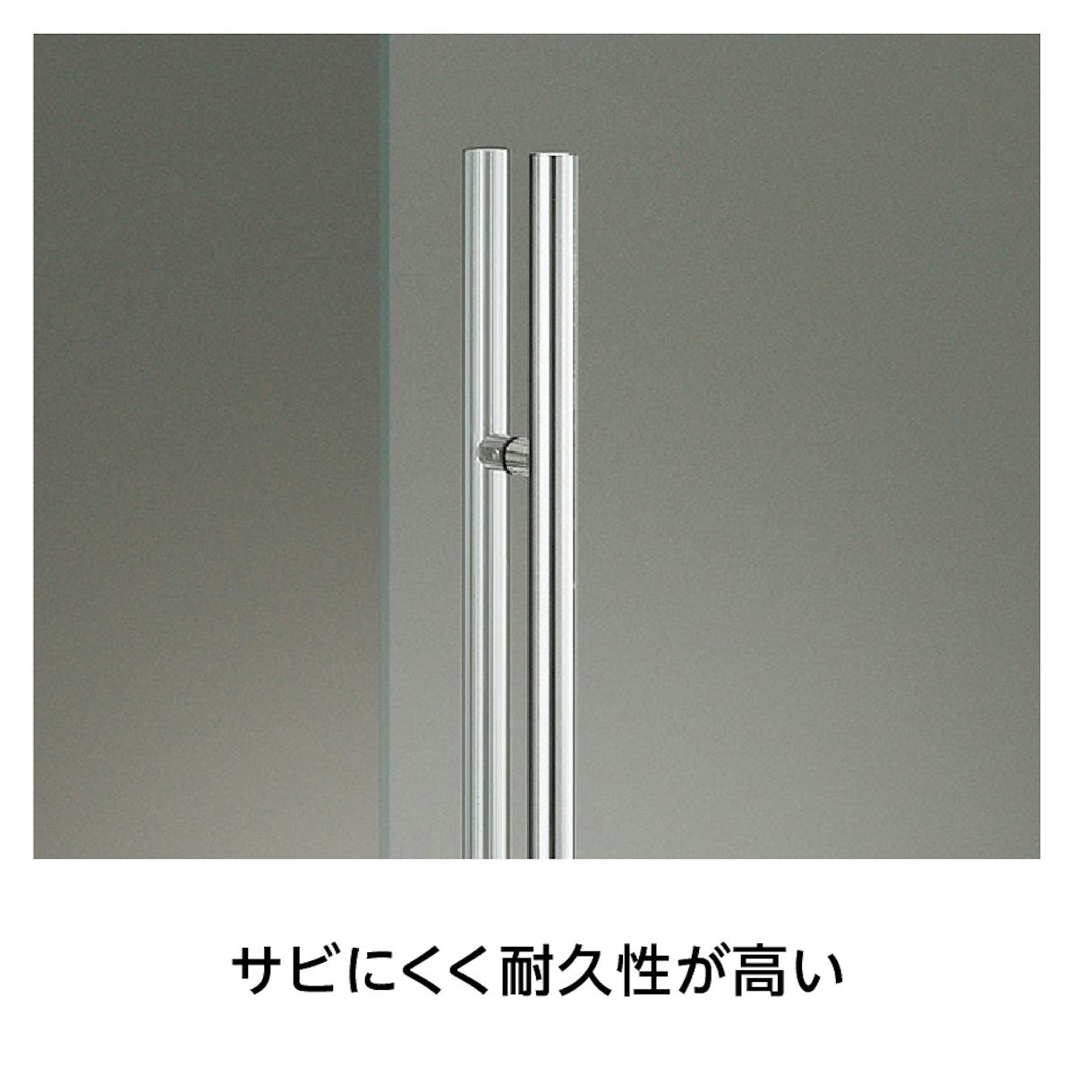 サビにくく耐久性が高いステンレス製の「ドアハンドル押し棒【UG52】」