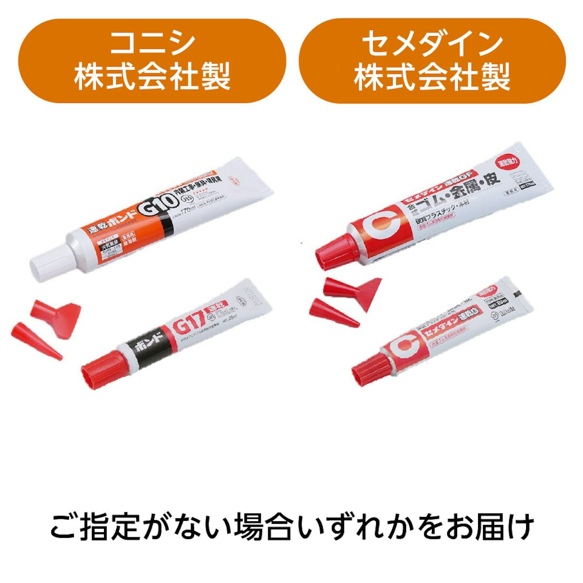 「ミラーマット3mm (鏡専用強力両面テープ)」を貼ると、飛散防止効果がある