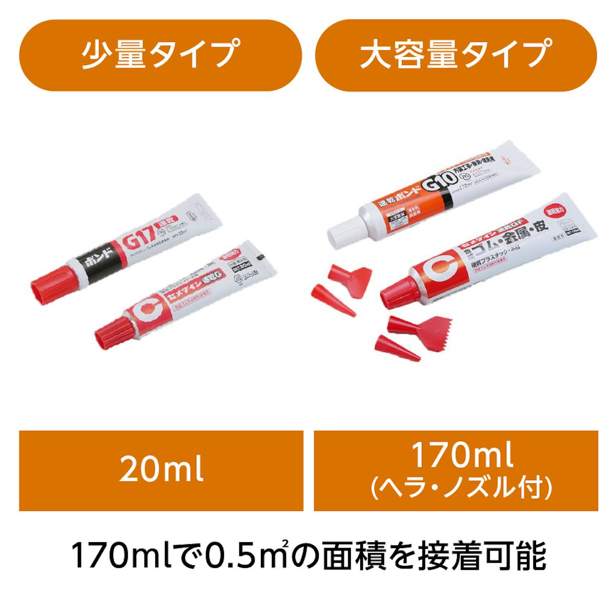 「ミラーマット3mm (鏡専用強力両面テープ)」は1枚、4枚セット、8枚セットで販売