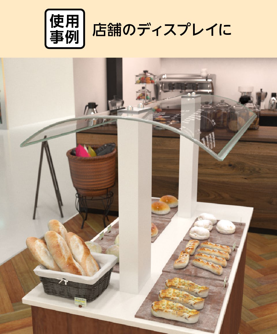 ガラスクッション材(ソフトチャンネル)の通販｜ガラスのホームセンター